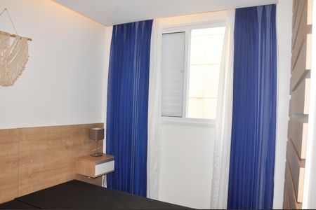 Apartamento para alugar com 44m², 2 quartos e 1 vagaDetalhe - Quarto 01