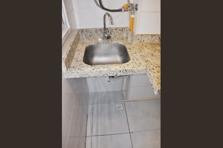 Apartamento para alugar com 44m², 2 quartos e 1 vagaDetalhe - Área de Serviço