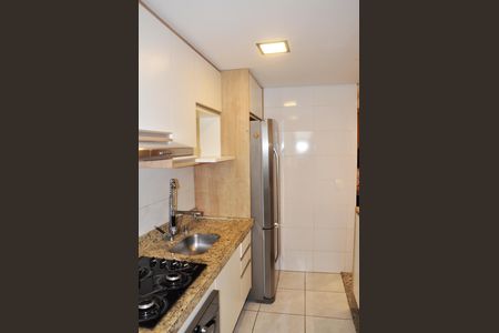 Apartamento para alugar com 44m², 2 quartos e 1 vagaDetalhe - Cozinha Americana