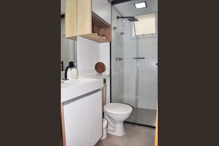 Apartamento para alugar com 44m², 2 quartos e 1 vagaBanheiro Social