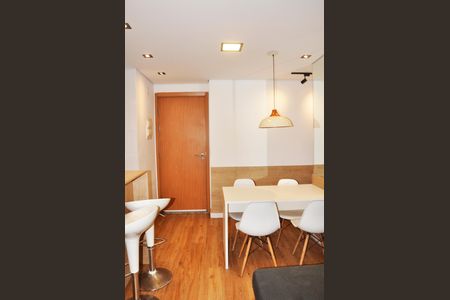 Apartamento para alugar com 44m², 2 quartos e 1 vagaDetalhe - Sala