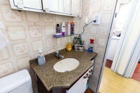 Apartamento à venda com 63m², 3 quartos e 1 vagaBanheiro