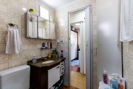 Apartamento à venda com 63m², 3 quartos e 1 vagaBanheiro