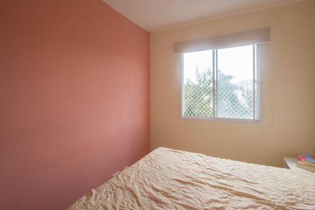 Apartamento à venda com 26m², 1 quarto e sem vagaQuarto