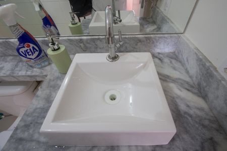 Apartamento à venda com 26m², 1 quarto e sem vagaBanheiro