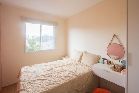 Apartamento à venda com 26m², 1 quarto e sem vagaQuarto