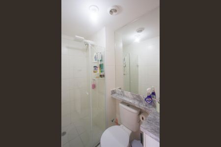 Apartamento à venda com 26m², 1 quarto e sem vagaBanheiro