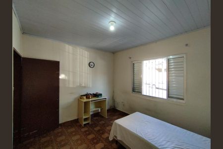 Casa à venda com 113m², 2 quartos e sem vaga Casa à venda com 113m², 2 quartos e sem vagaQuarto 1