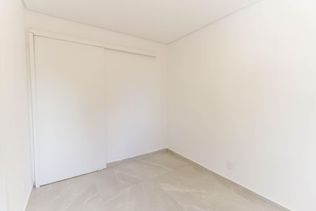 Apartamento para alugar com 44m², 2 quartos e 1 vagaSuíte