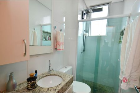 Apartamento para alugar com 115m², 2 quartos e 2 vagasBanheiro suite