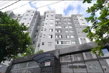 Apartamento para alugar com 115m², 2 quartos e 2 vagasFachada