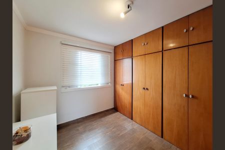 Apartamento para alugar com 51m², 2 quartos e 1 vaga Apartamento para alugar com 51m², 2 quartos e 1 vagaQuarto 2