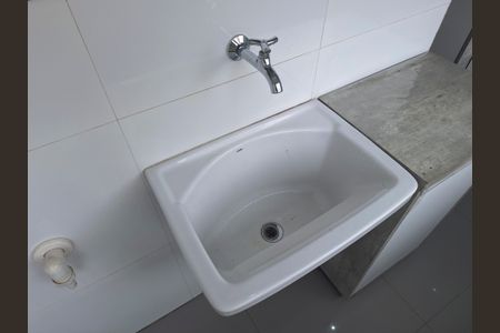 Apartamento para alugar com 51m², 2 quartos e 1 vaga Apartamento para alugar com 51m², 2 quartos e 1 vagaÁrea de Serviço