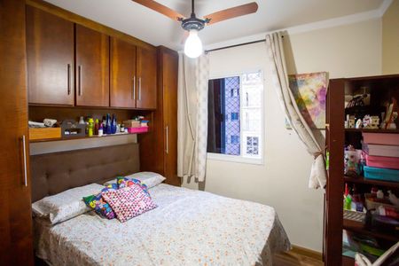 Apartamento à venda com 59m², 3 quartos e 1 vagaQuarto Suíte