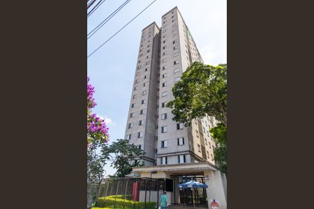 Apartamento à venda com 59m², 3 quartos e 1 vaga Apartamento à venda com 59m², 3 quartos e 1 vagaFachada do condomínio