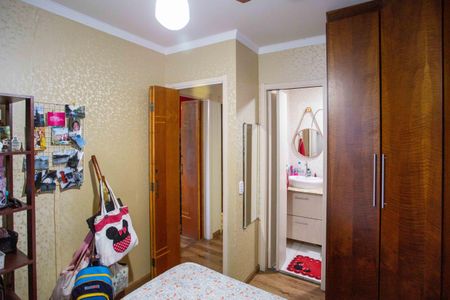 Apartamento à venda com 59m², 3 quartos e 1 vagaQuarto Suíte