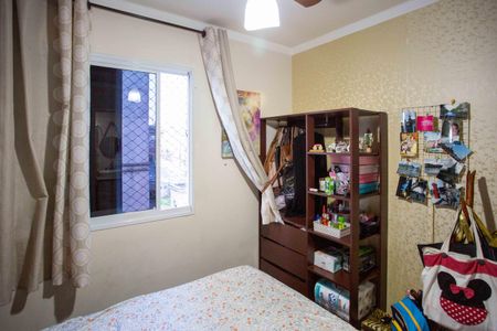 Apartamento à venda com 59m², 3 quartos e 1 vagaQuarto Suíte