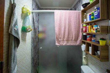 Apartamento à venda com 59m², 3 quartos e 1 vagaBanheiro Social