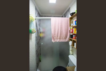 Apartamento à venda com 59m², 3 quartos e 1 vagaBanheiro Social