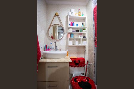 Apartamento à venda com 59m², 3 quartos e 1 vagaBanheiro da Suíte