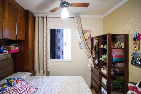 Apartamento à venda com 59m², 3 quartos e 1 vagaQuarto Suíte