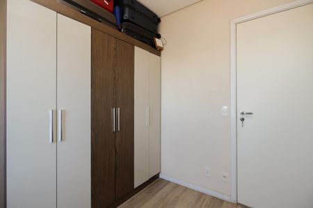 Apartamento à venda com 120m², 3 quartos e 2 vagasSuíte 3