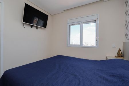 Apartamento à venda com 120m², 3 quartos e 2 vagasSuíte 1