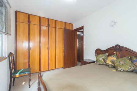 Apartamento à venda com 107m², 3 quartos e 2 vagas Apartamento à venda com 107m², 3 quartos e 2 vagasQuarto 3 - Suíte