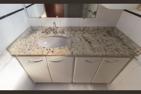 Apartamento à venda com 107m², 3 quartos e 2 vagas Apartamento à venda com 107m², 3 quartos e 2 vagasDetalhe Banheiro - Suíte