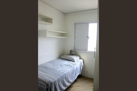 Apartamento à venda com 99m², 3 quartos e 1 vagaQuarto 2