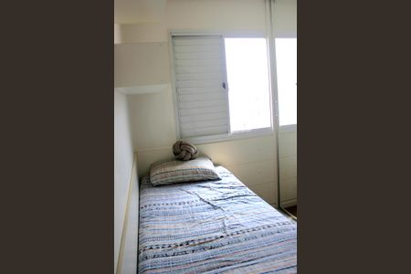 Apartamento à venda com 99m², 3 quartos e 1 vagaQuarto 2