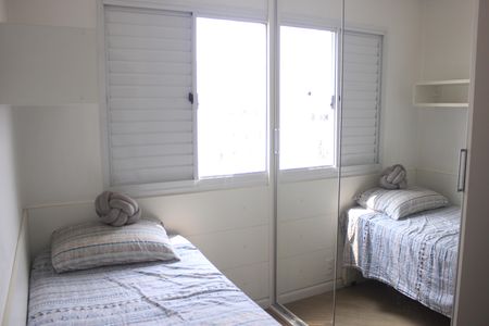 Apartamento à venda com 99m², 3 quartos e 1 vagaQuarto 2