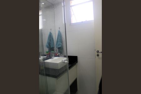 Apartamento à venda com 99m², 3 quartos e 1 vagaBanheiro da Suíte