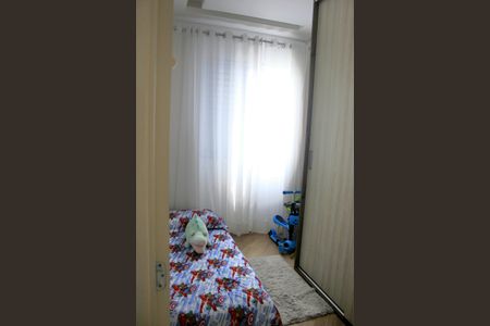 Apartamento à venda com 99m², 3 quartos e 1 vagaQuarto 1