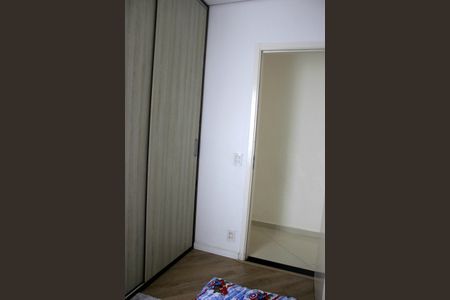 Apartamento à venda com 99m², 3 quartos e 1 vagaQuarto 1