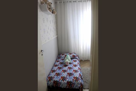 Apartamento à venda com 99m², 3 quartos e 1 vagaQuarto 1