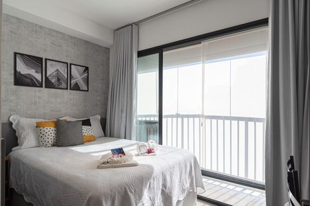 Studio para alugar com 18m², 1 quarto e sem vaga Studio para alugar com 18m², 1 quarto e sem vagaStudio