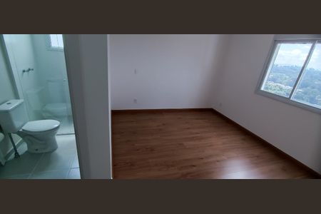 Apartamento para alugar com 82m², 2 quartos e 1 vaga Apartamento para alugar com 82m², 2 quartos e 1 vagaSuíte