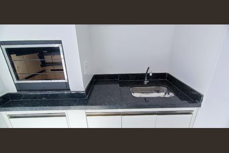 Apartamento para alugar com 82m², 2 quartos e 1 vaga Apartamento para alugar com 82m², 2 quartos e 1 vagaVaranda gourmet