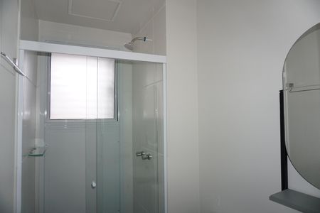 Apartamento para alugar com 82m², 2 quartos e 1 vagaBanheiro social