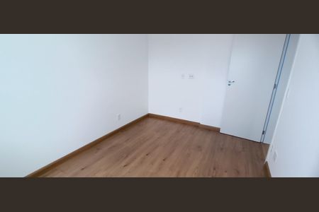 Apartamento para alugar com 82m², 2 quartos e 1 vaga Apartamento para alugar com 82m², 2 quartos e 1 vagaQuarto