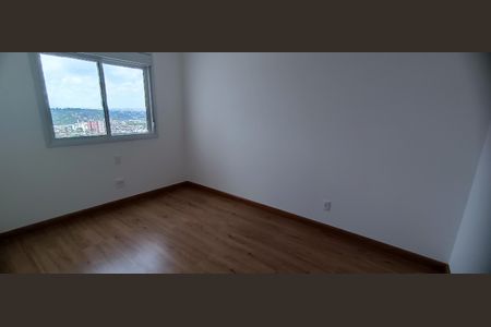 Apartamento para alugar com 82m², 2 quartos e 1 vaga Apartamento para alugar com 82m², 2 quartos e 1 vagaQuarto