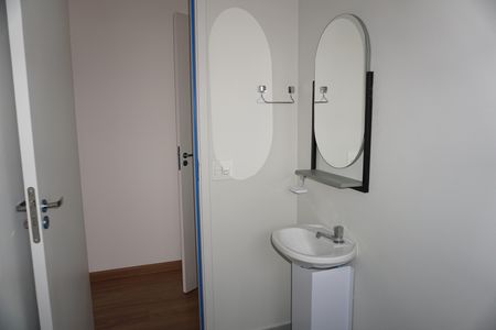 Apartamento para alugar com 82m², 2 quartos e 1 vagaBanheiro da Suíte