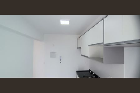 Apartamento para alugar com 82m², 2 quartos e 1 vaga Apartamento para alugar com 82m², 2 quartos e 1 vagaCozinha