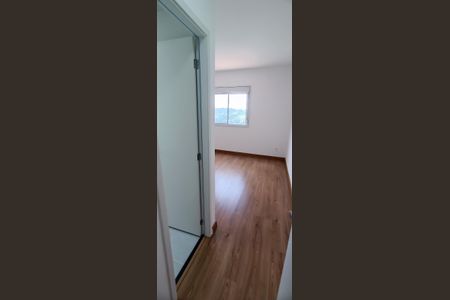 Apartamento para alugar com 82m², 2 quartos e 1 vaga Apartamento para alugar com 82m², 2 quartos e 1 vagaSuíte
