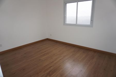 Apartamento para alugar com 82m², 2 quartos e 1 vagaSuíte