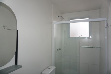 Apartamento para alugar com 82m², 2 quartos e 1 vagaBanheiro da Suíte