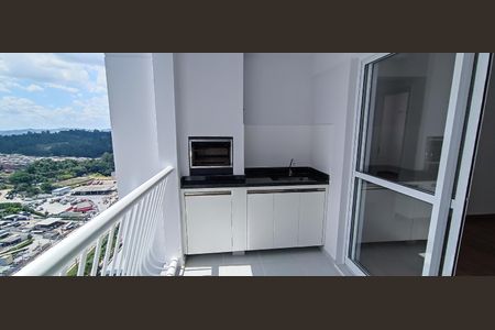 Apartamento para alugar com 82m², 2 quartos e 1 vaga Apartamento para alugar com 82m², 2 quartos e 1 vagaVaranda gourmet
