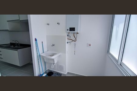 Apartamento para alugar com 82m², 2 quartos e 1 vaga Apartamento para alugar com 82m², 2 quartos e 1 vagaÁrea de Serviço