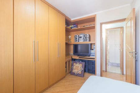 Apartamento à venda com 66m², 2 quartos e 1 vaga Apartamento à venda com 66m², 2 quartos e 1 vagaQuarto 1